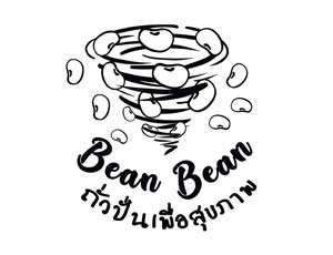 Bean Bean ถั่วปั่นเพื่อสุขภาพ