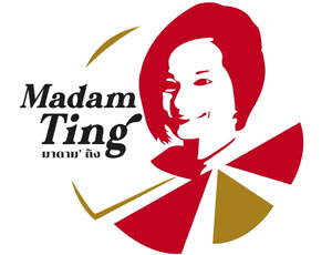Madam Ting ขนมแพนเค้กโบราณจากประเทศจีน