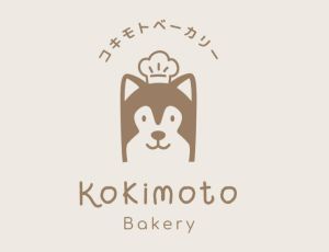 Kokimoto Bakery