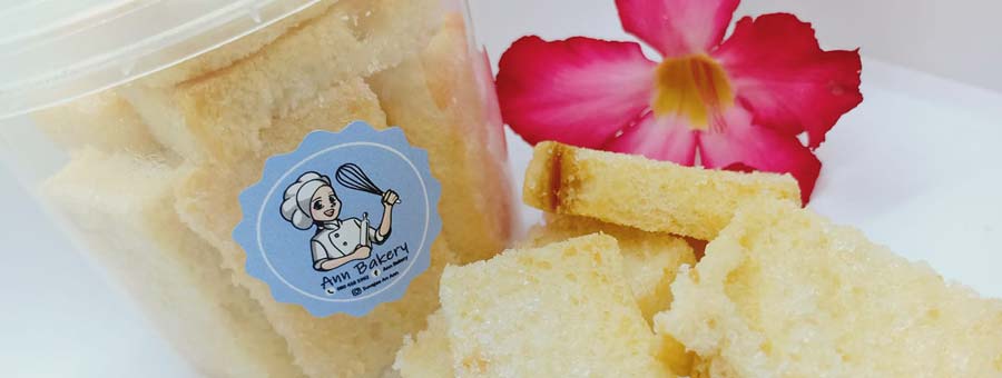 Ann Bakery ผลิตและจำหน่ายเค้ก เบเกอรี่ Corn Flake คุกกี้ Egg Tarts สดใหม่