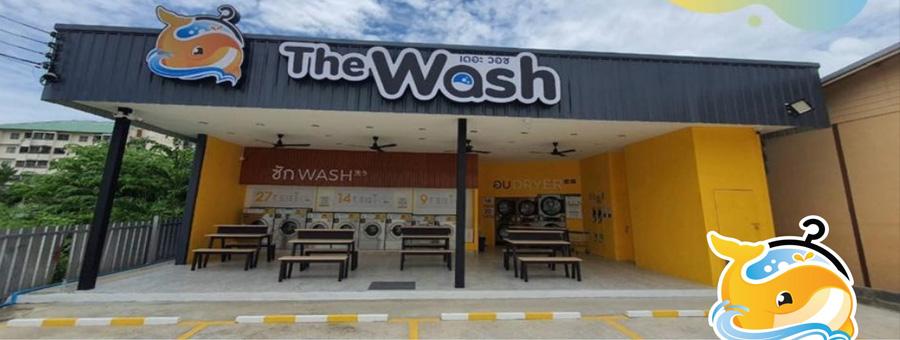 The Wash แฟรนไชส์ร้านสะดวกซักที่ตอบโจทย์นักลงทุนที่มองหาธุรกิจที่ง่ายต่อการจัดการ
