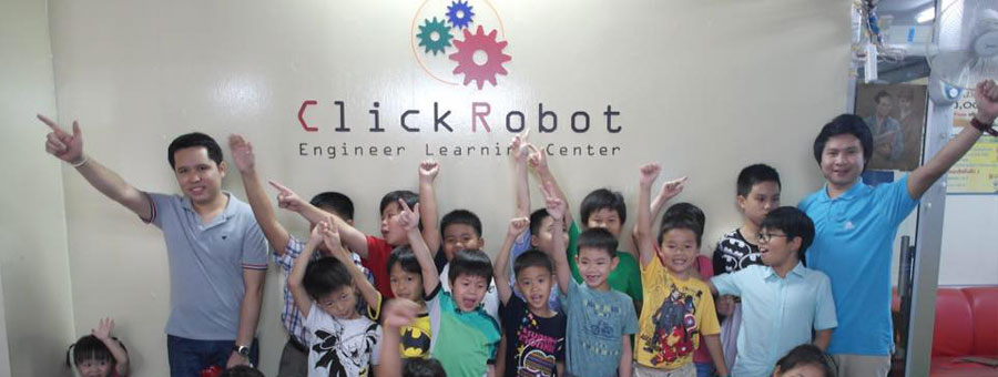 แฟรนไชส์สอนออกแบบประกอบหุ่นยนต์และเขียนโปรแกรม Coding ควบคุมหุ่นยนต์ ClickRobot Engineer Learning Center