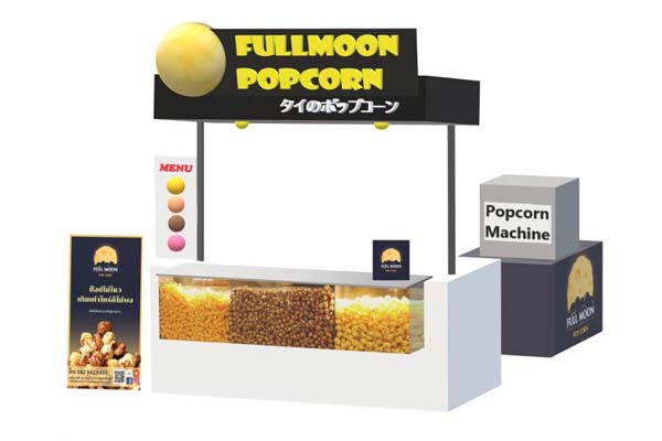 Fullmoon Popcorn แฟรนไชส์ขายของกินเล่น ร้านป๊อปคอร์นไทยแสนอร่อย