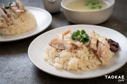 ข้าวมันไก่ตอน สูตรไหหลำ