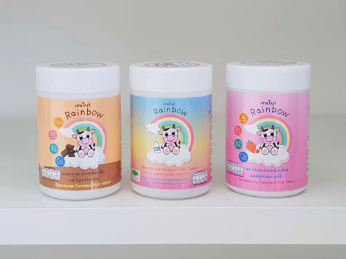 Rainbow Milk Tablet รับตัวแทนจำหน่ายผลิตภัณฑ์นมอัดเม็ด