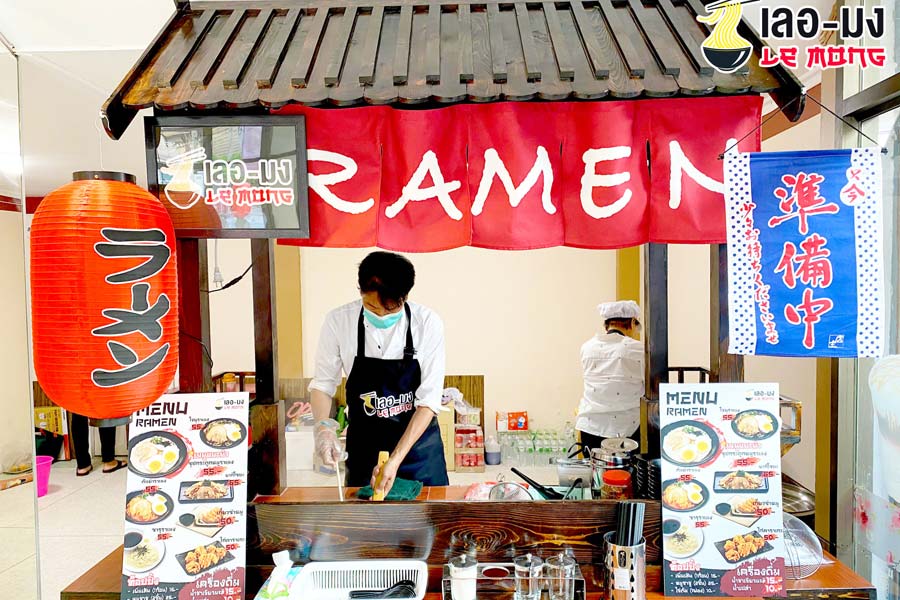 LE MONG RAMEN แฟรนไชส์ร้านราเมง บุกตลาดสตรีทฟู้ด ขยายแฟรนไชส์ทั่วไทย