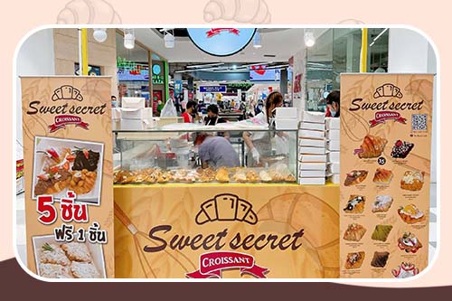 SWEET SECRET CROISSANT ชวนเปิดร้าน แฟรนไชส์ครัวซองต์กระแสแรง ปังข้ามปี !!