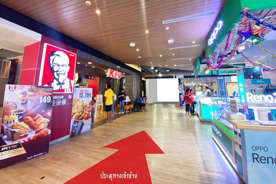 พื้นที่ให้เช่าและทำเลค้าขาย Nampu Plaza