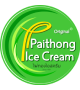 ไผ่ทองไอสครีม Paithong Ice Cream