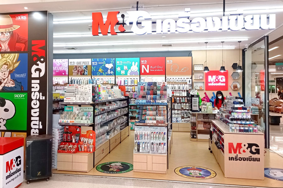 แฟรนไชส์ร้านขายเครื่องเขียน M&G