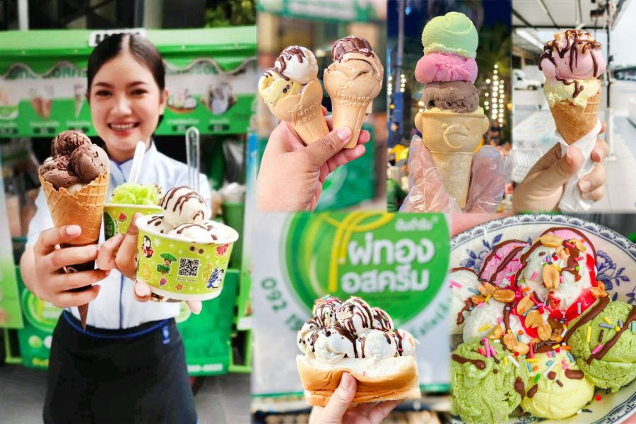 ไผ่ทองไอสครีม Paithong Ice Cream