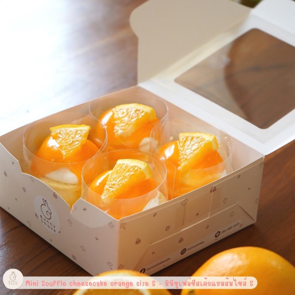 มินิซูเฟล่ชีสเค้กแยมส้ม Size S