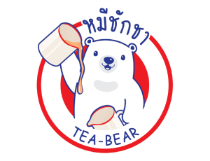 หมีชักชา TEA-BEAR