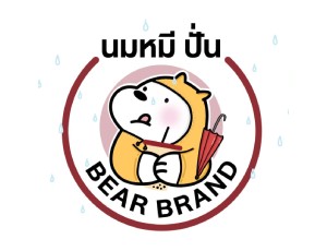 นมหมีปั่น BEAR BRAND