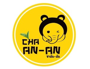 แฟรนไชส์ CHA AN-AN อันอัน ชานมไข่มุก