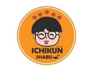 แฟรนไชส์ อิชิคุงชาบู ชาบูเสียบไม้