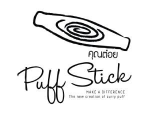 แฟรนไชส์ Puff Stick คุณต๋อย