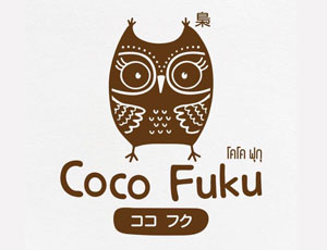 Coco Fuku โคโค ฟุกุ