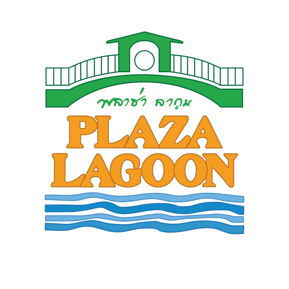 แฟรนไชส์ Plaza Lagoon พลาซ่า ลากูน