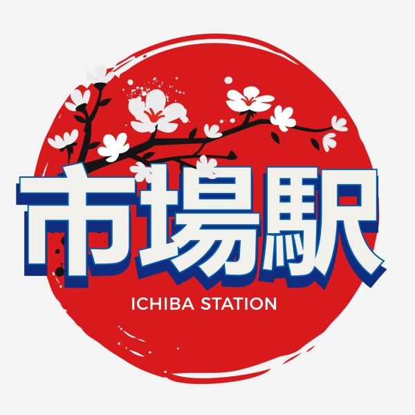 แฟรนไชส์ Ichiba Station