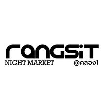 Rangsit Night Market รังสิต ไนท์ มาร์เก็ต