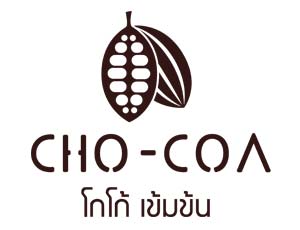 CHO-COA โชโก้ โกโก้เข้มข้น