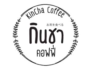 กินชา คอฟฟี่ Kincha Coffee