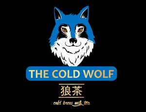 แฟรนไชส์ The Cold Wolf ชานมหมาป่าพ่นไฟ