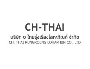 บริษัท ช.ไทยรุ่งเรืองโลหะภัณฑ์ จำกัด