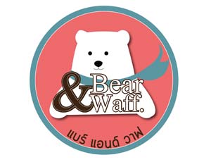 แฟรนไชส์ Bear & Waff แบร์ แอนด์ วาฟ