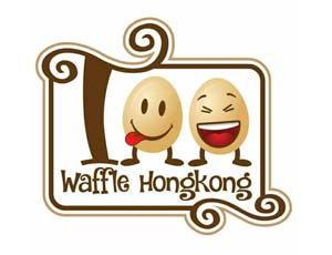 ทูวาฟเฟิลฮ่องกง Too Waffle HONGKONG