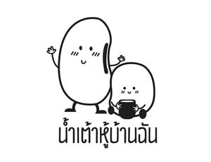 แฟรนไชส์ น้ำเต้าหู้บ้านฉัน