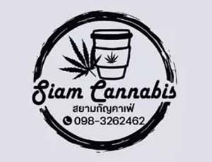 แฟรนไชส์ สยามกัญคาเฟ่ Siam Cannabis