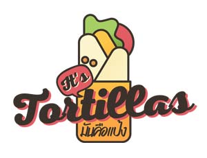 แฟรนไชส์ It's Tortillas มันคือแป้ง