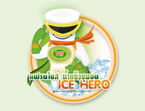 แฟรนไชส์ แฟรนไชส์ น้ำแข็งชุมชน ICE HERO