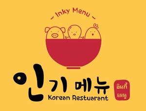 แฟรนไชส์ InkyMenu อาหารเกาหลี