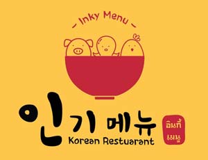 InkyMenu อาหารเกาหลี