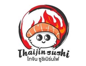 แฟรนไชส์ ไทจิน ซูชิ Thaijin Sushi