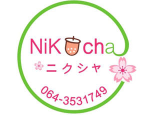 NIKUCHA นิคุชา ชานมไข่มุก