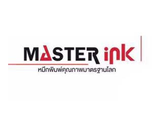 แฟรนไชส์ MASTERINK