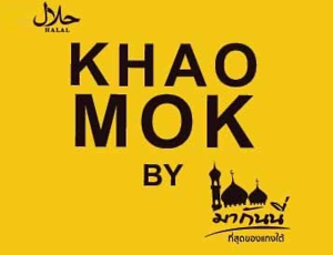 แฟรนไชส์ KHAOMOK BY MAKANNEE