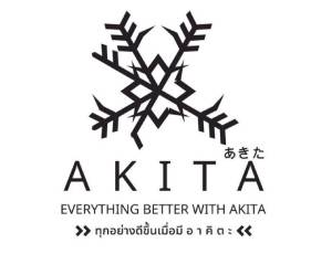 AKITA CHA ชานมไข่มุก