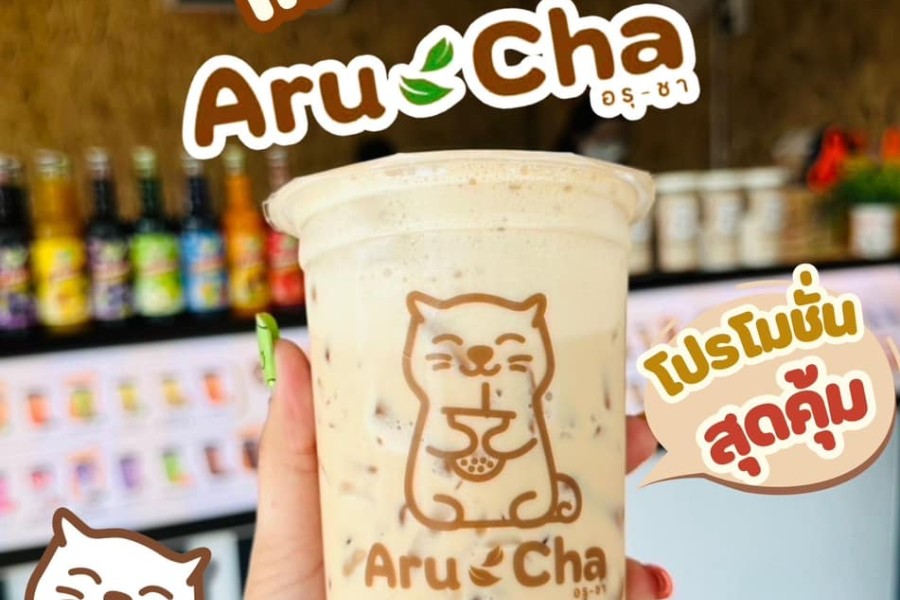 Aru Cha อรุ-ชา