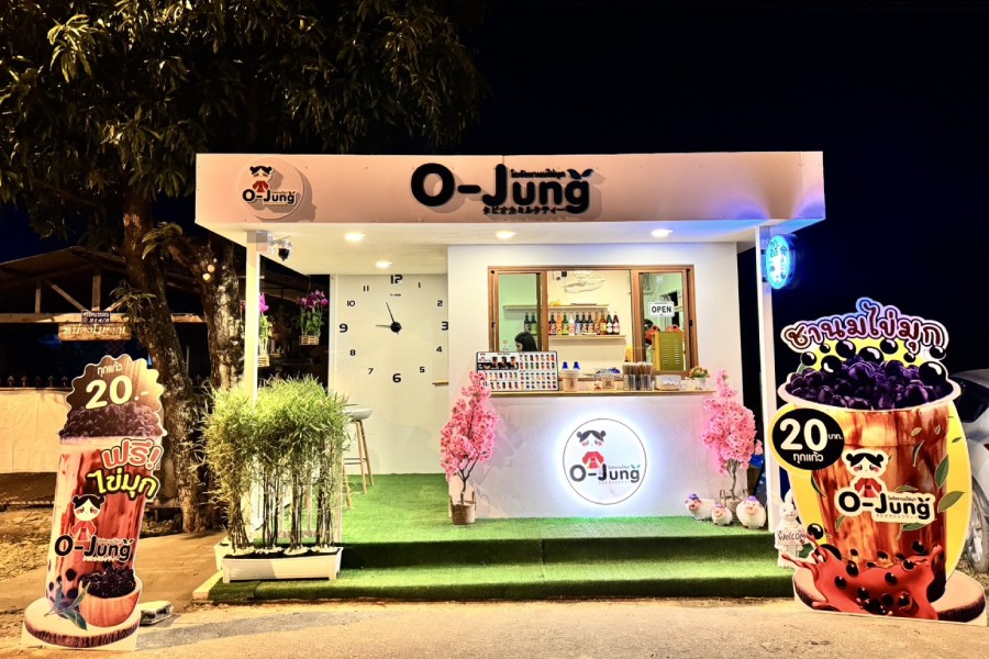 แฟรนไชส์ O-Jung โอจังชานมไข่มุก