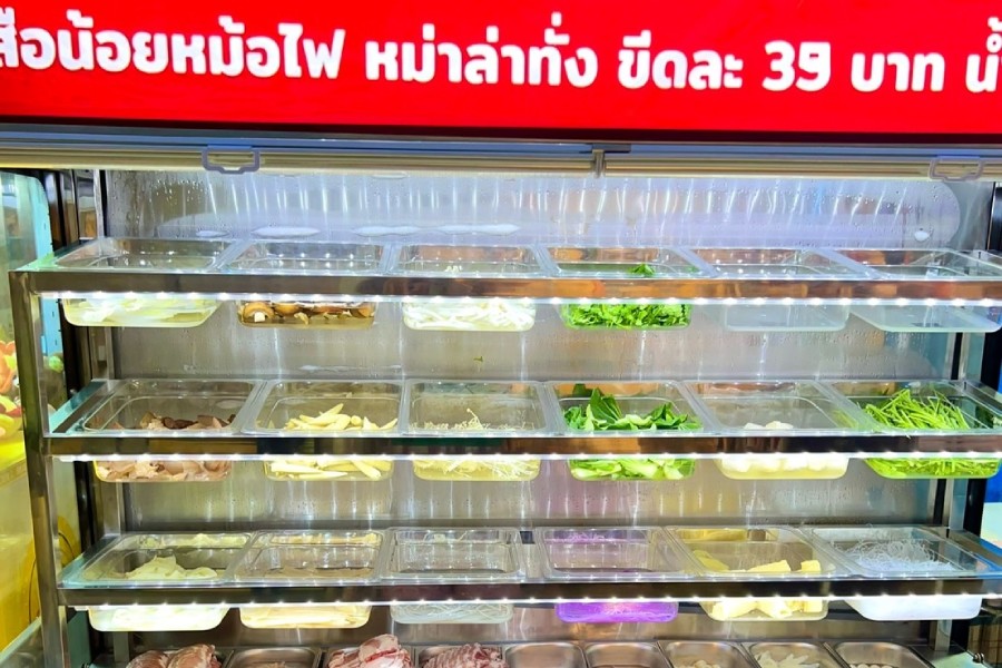 แฟรนไชส์ แฟรนไชส์เสือน้อยหม่าล่าทั่ง