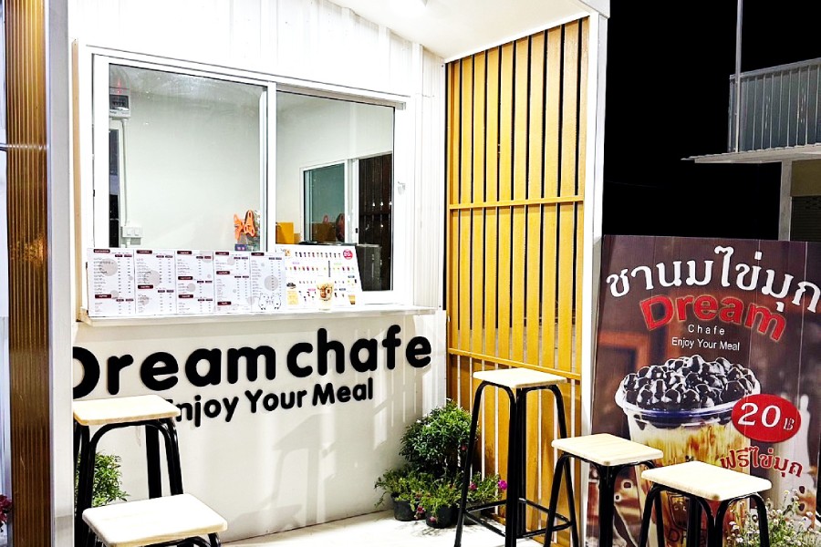 แฟรนไชส์ ดรีมชาเฟ่ Dream chafe