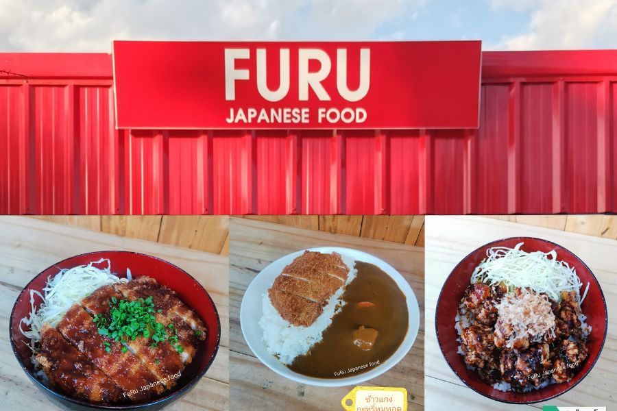 แฟรนไชส์ Furu Donburi & Kare
