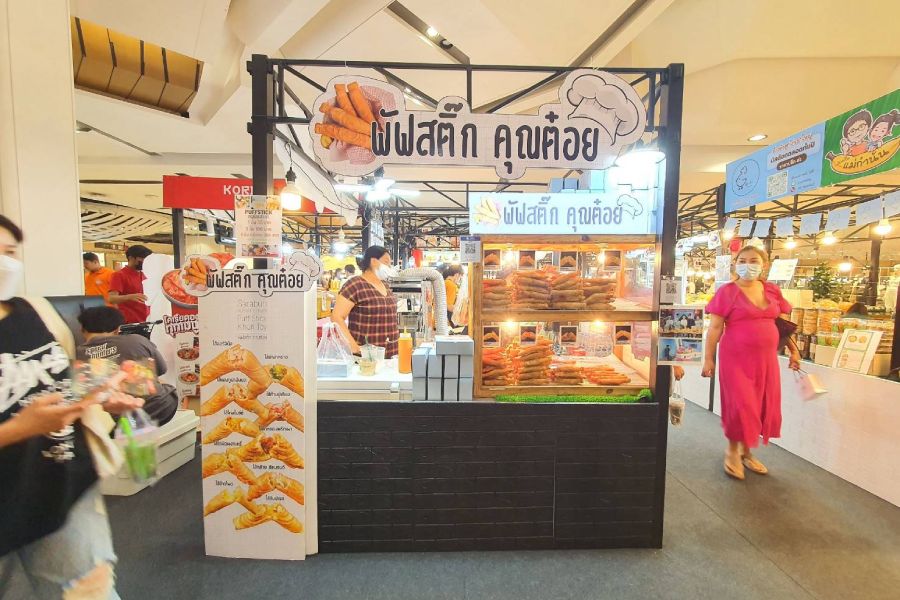 แฟรนไชส์ Puff Stick คุณต๋อย