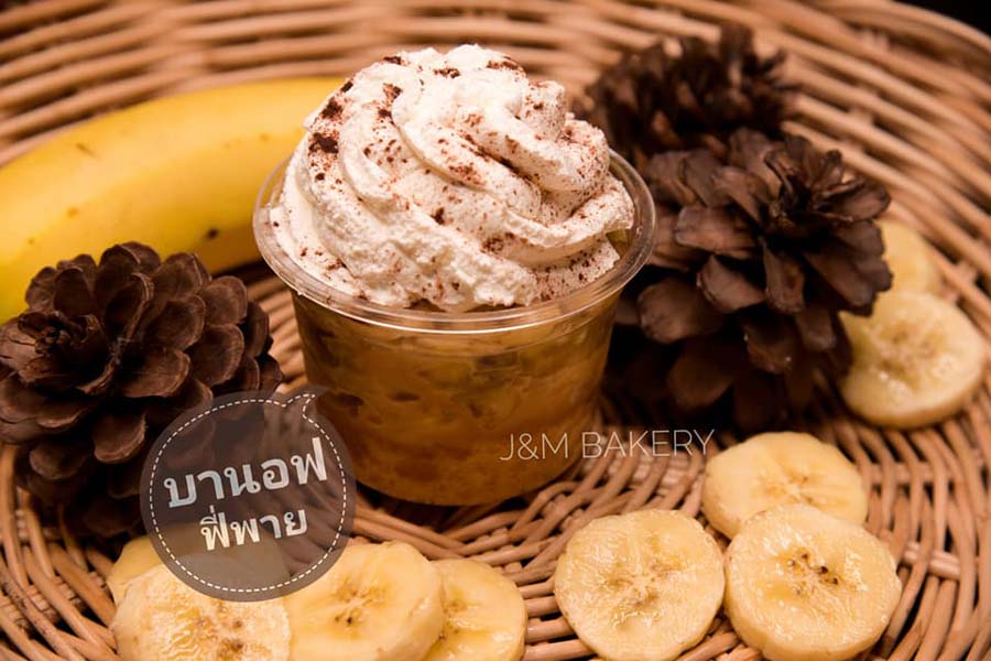 ร้านเบเกอรี่ J&M Bakery and Delicious food house