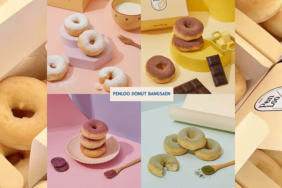 Pen Loo Donut